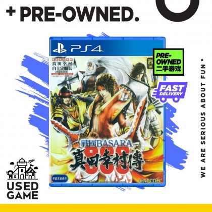 [USED] Ps4 Sengoku Basara Sanada Yukimura-Den 战国BASARA 真田幸村传 [R3/Chi]