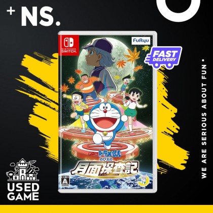 Nintendo Switch Doraemon Nobita no Getsumen Tansaki [As/Chi/Jpn]
