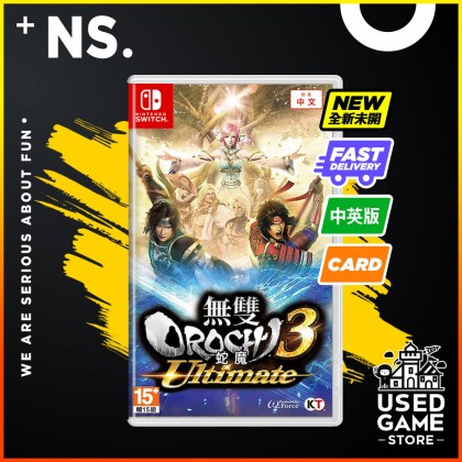 【中文版】Nintendo Switch Warriors Orochi 4 Ultimate 无双蛇魔 [AS]