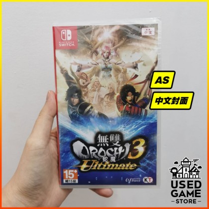 【中文版】Nintendo Switch Warriors Orochi 4 Ultimate 无双蛇魔 [AS]