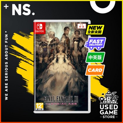 Nintendo Switch NS Final Fantasy XII: The Zodiac Age [As/Chi/Eng]