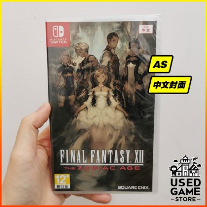 Nintendo Switch NS Final Fantasy XII: The Zodiac Age [As/Chi/Eng]