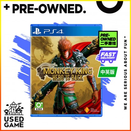 Ps4 Monkey King Hero is Back [R6/中文/Eng]