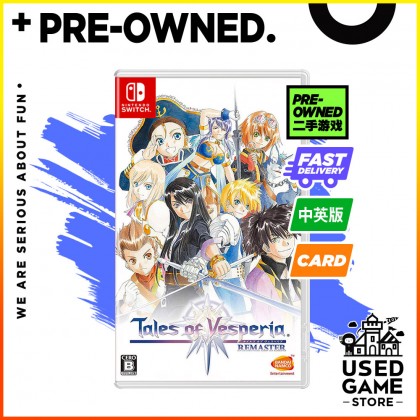 Nintendo Switch  Tales of Vesperia: Remaster [Eng/Chi] - [Pre-owned]
