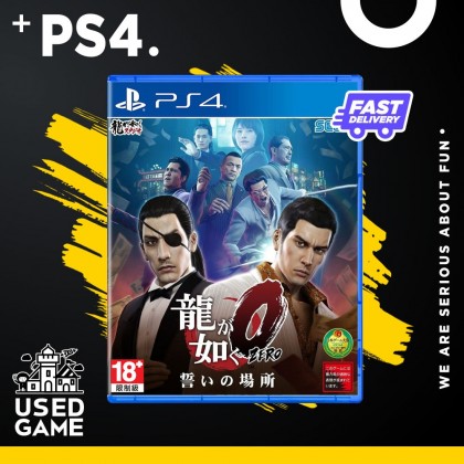 [中文版] Ps4 Ryu ga Gotoku Zero: Chikai no Basho [R3]