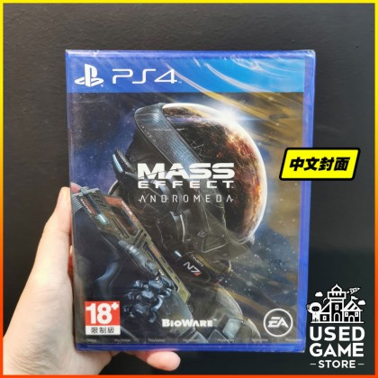 PS4 Mass Effect Andromeda [R3/English]