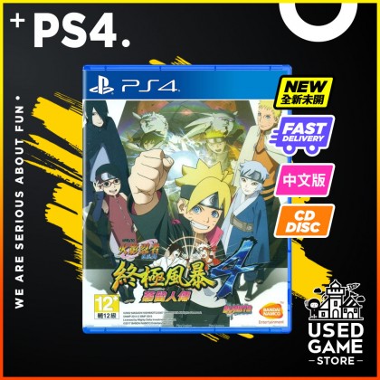 【中文】Ps4 Naruto Shippuden: Ultimate Ninja Storm 4 Road To Boruto [R3/Chinese]