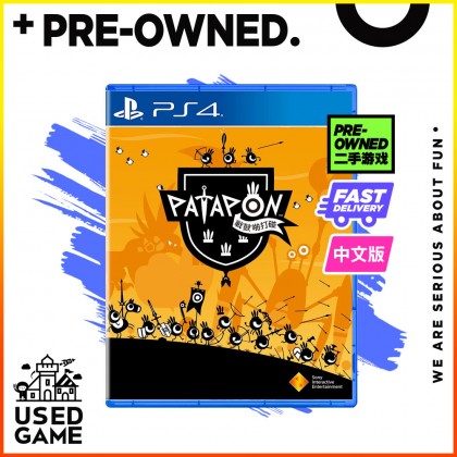 PS4 Patapon [R3/Chinese]