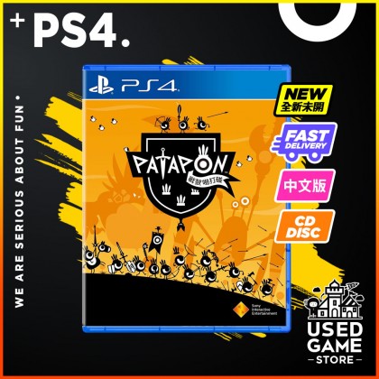 PS4 Patapon [R3/Chinese]
