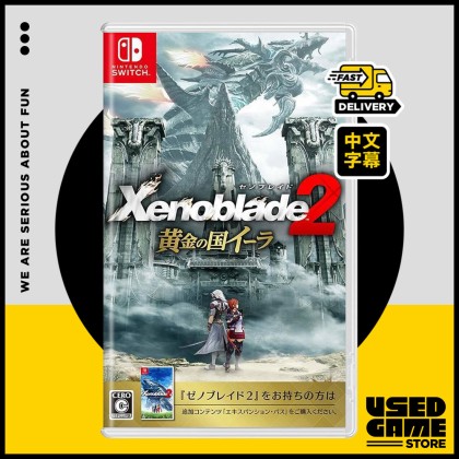 Nintendo Switch Xenoblade Chronicles 2: Torna The Golden Country [JP/中文]