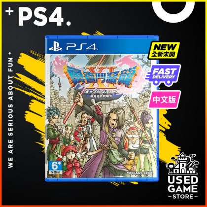 [中文版] PS4 Dragon Quest XI Sugisarishi Toki o Motomete R3