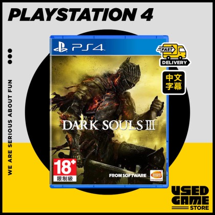 PS4 Dark Souls III 黑暗灵魂 3 [R3/中文]