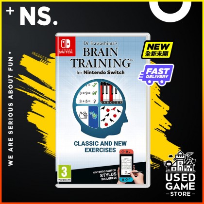 Nintendo Switch Dr. Kawashima's Brain Training [EU]