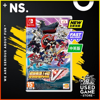 Nintendo Switch Super Robot Wars V [AS/Chi/Eng]