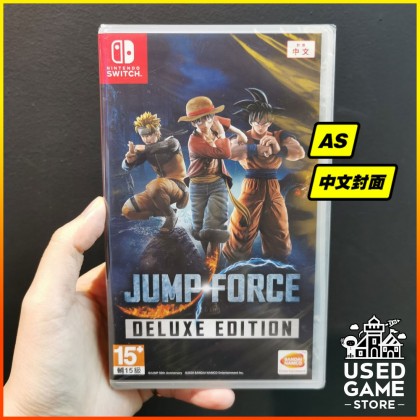 【中文版】Nintendo Switch Jump Force: Deluxe Edition [AS/Chinese]