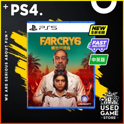 PS4 / PS5 Far Cry 6 Yara Edition [R3/Chi/Eng]