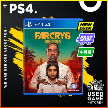 PS4 / PS5 Far Cry 6 Yara Edition [R3/Chi/Eng]