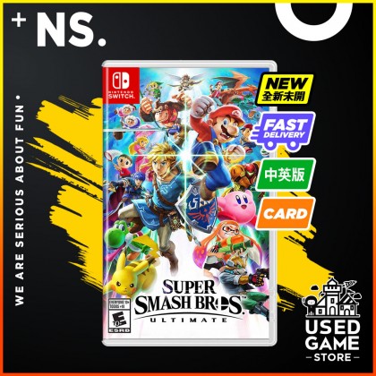 Nintendo Switch Super Smash Bros Ultimate [US/Eng/Chi]