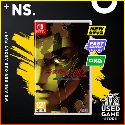 Nintendo Switch Shin Megami Tensei III Nocturne HD Remaster [AS/Chi/Eng]
