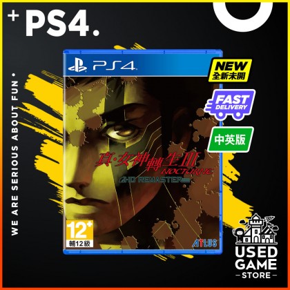 Ps4 Shin Megami Tensei III Nocturne HD Remaster [R3/Chi]