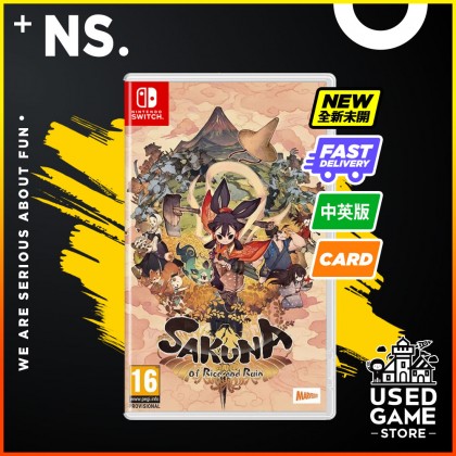 Nintendo Switch Sakuna of Rice and Ruin [Chi/Eng]