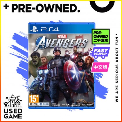 Ps4 Marvel's Avengers [R3/Chinese]