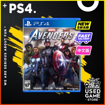 Ps4 Marvel's Avengers [R3/Chinese]