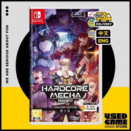Nintendo Switch Hardcore Mecha Fighter Edition [AS/Chi/Eng]