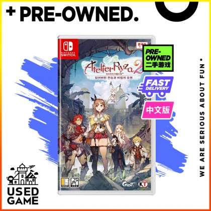 Nintendo Switch Atelier Ryza 2: Lost Legends & The Secret Fairy 莱莎的炼金工房2 [Chinese]