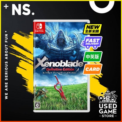 Nintendo Switch Xenoblade Chronicles Definitive Edition [Chi/Eng]