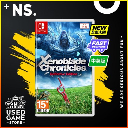Nintendo Switch Xenoblade Chronicles Definitive Edition [Chi/Eng]