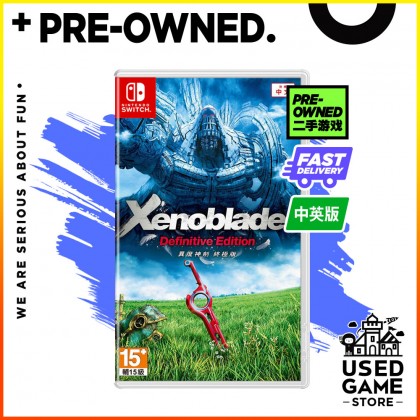 Nintendo Switch Xenoblade Chronicles Definitive Edition [Chi/Eng]
