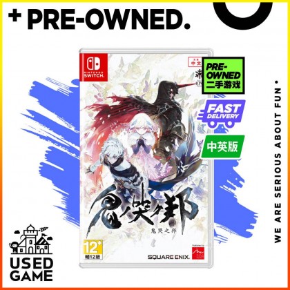 Nintendo Switch Oninaki 鬼哭之邦 [AS/Chi/Eng]