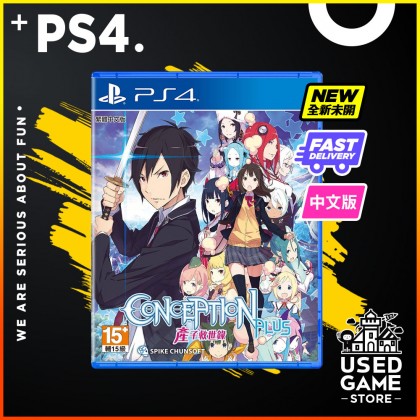 Ps4 Conception Plus 產子救世錄 [R3/Chinese]