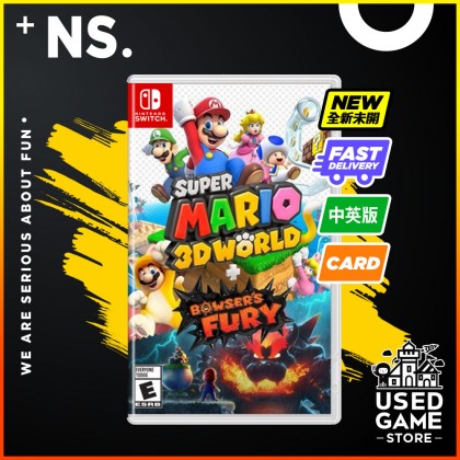 Nintendo Switch NS Super Mario 3D World + Bowser's Fury [Chi/Eng]