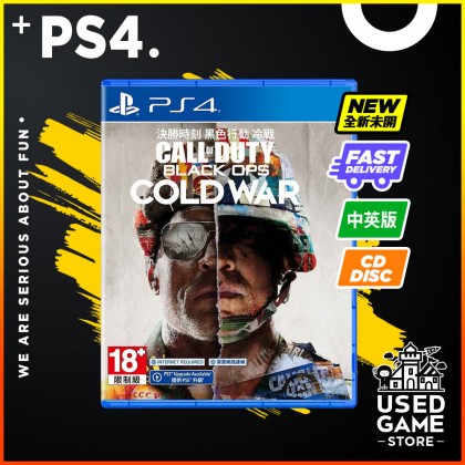 Ps4 / Ps5 Call of Duty Black Ops Cold War [中文/Eng]