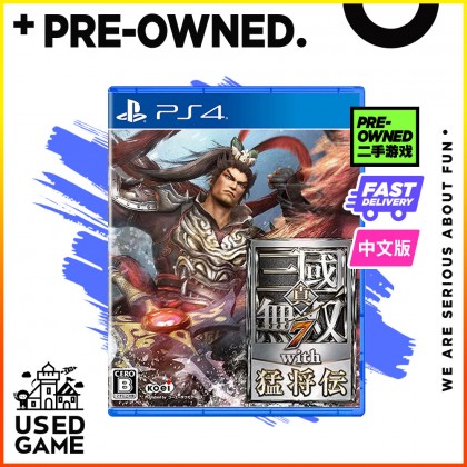 Ps4 Dynasty Warriors 真三国无双7猛将传 完全版 [中文]