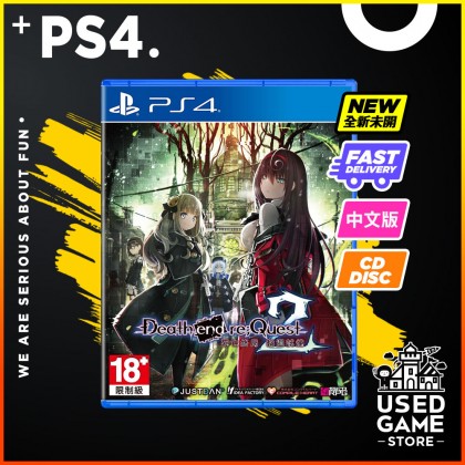 Ps4 Death end reQuest 2 死亡终局 轮回试炼 2 [R3/Chinese]