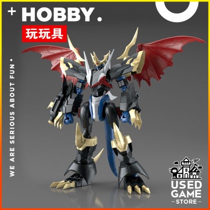 Bandai Figure-rise Standard Amplified Imperialdramon Model Kit Bandai Figure-rise Standard Amplified Imperialdramon Model Kit