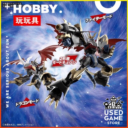 Bandai Figure-rise Standard Amplified Imperialdramon Model Kit Bandai Figure-rise Standard Amplified Imperialdramon Model Kit