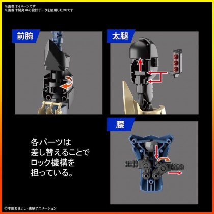 Bandai Figure-rise Standard Amplified Imperialdramon Model Kit Bandai Figure-rise Standard Amplified Imperialdramon Model Kit