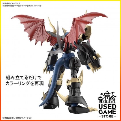 Bandai Figure-rise Standard Amplified Imperialdramon Model Kit Bandai Figure-rise Standard Amplified Imperialdramon Model Kit