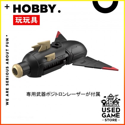 Bandai Figure-rise Standard Amplified Imperialdramon Model Kit Bandai Figure-rise Standard Amplified Imperialdramon Model Kit