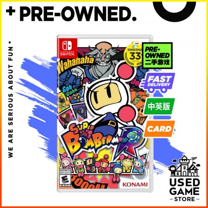 Nintendo Switch Super Bomberman R [中文/Eng]