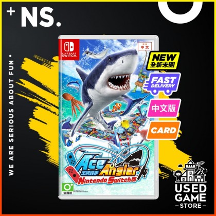 Nintendo Switch Ace Angler 王牌钓手 [AS/中文]