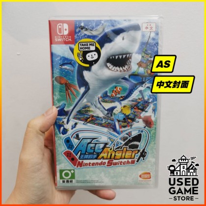 Nintendo Switch Ace Angler 王牌钓手 [AS/中文]