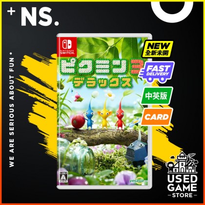 Nintendo Switch Pikmin 3 Deluxe [Chi/Eng]