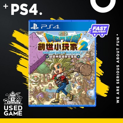Ps4 Dragon Quest Builder 2 [R3/中文版]