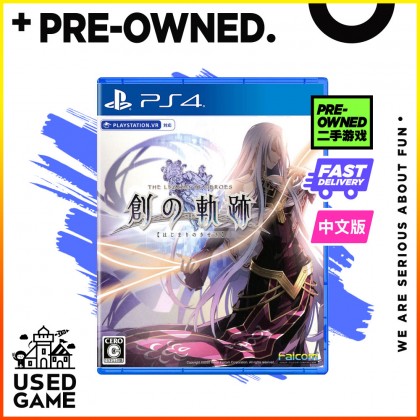 [USED] Ps4 The Legend of Heroes: Hajimari No Kiseki 英雄传说 创之轨迹 [R3/Chinese]