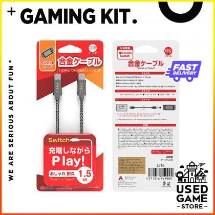 IINE Type C to Type C Cable for Nintendo Switch IINE Type C to Type C Cable for Nintendo Switch